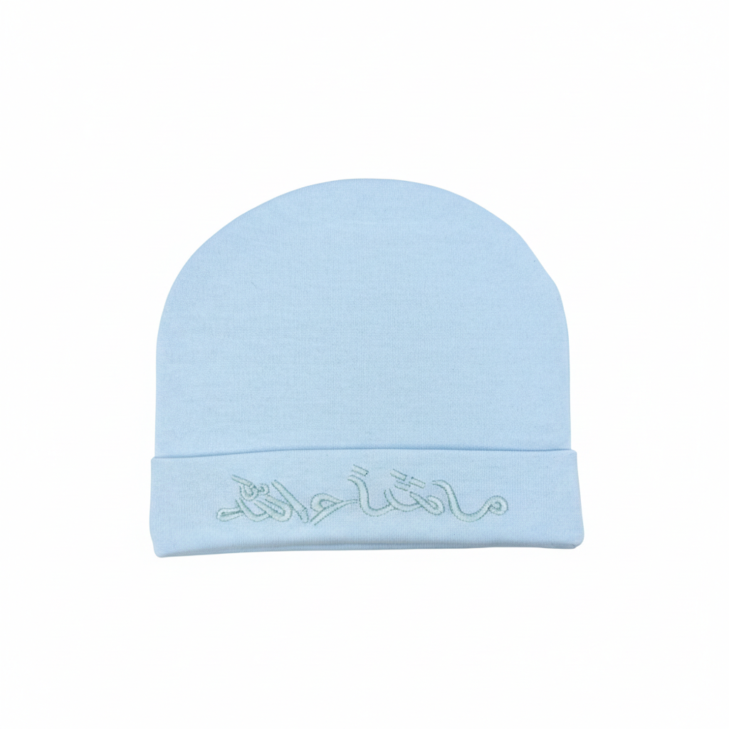 MashaAllah MultiColor Caps Premium