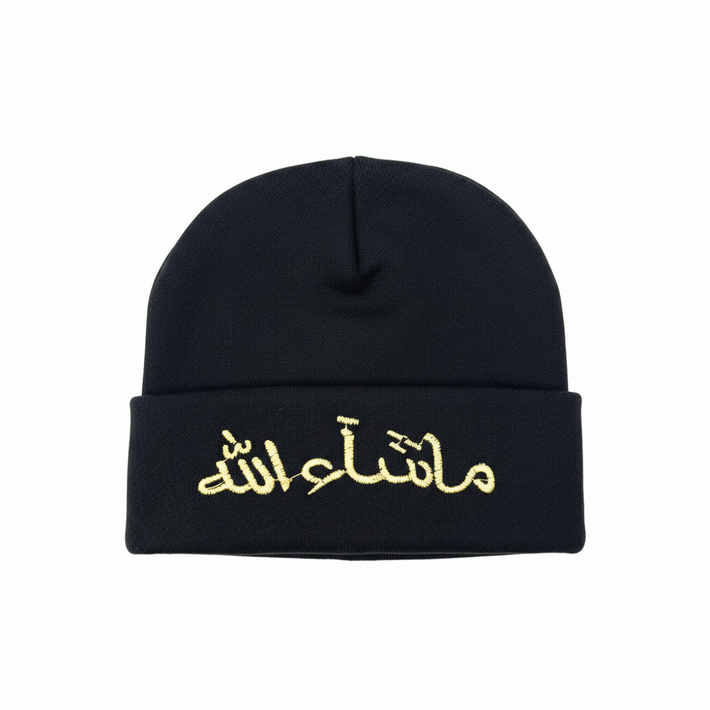 MashaAllah MultiColor Caps Premium