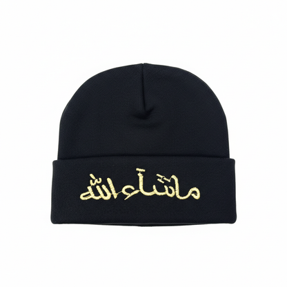 MashaAllah MultiColor Caps Premium
