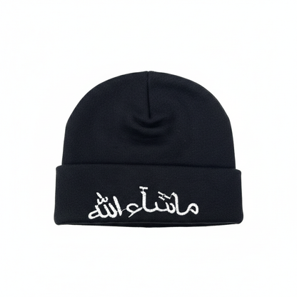 MashaAllah MultiColor Caps Premium