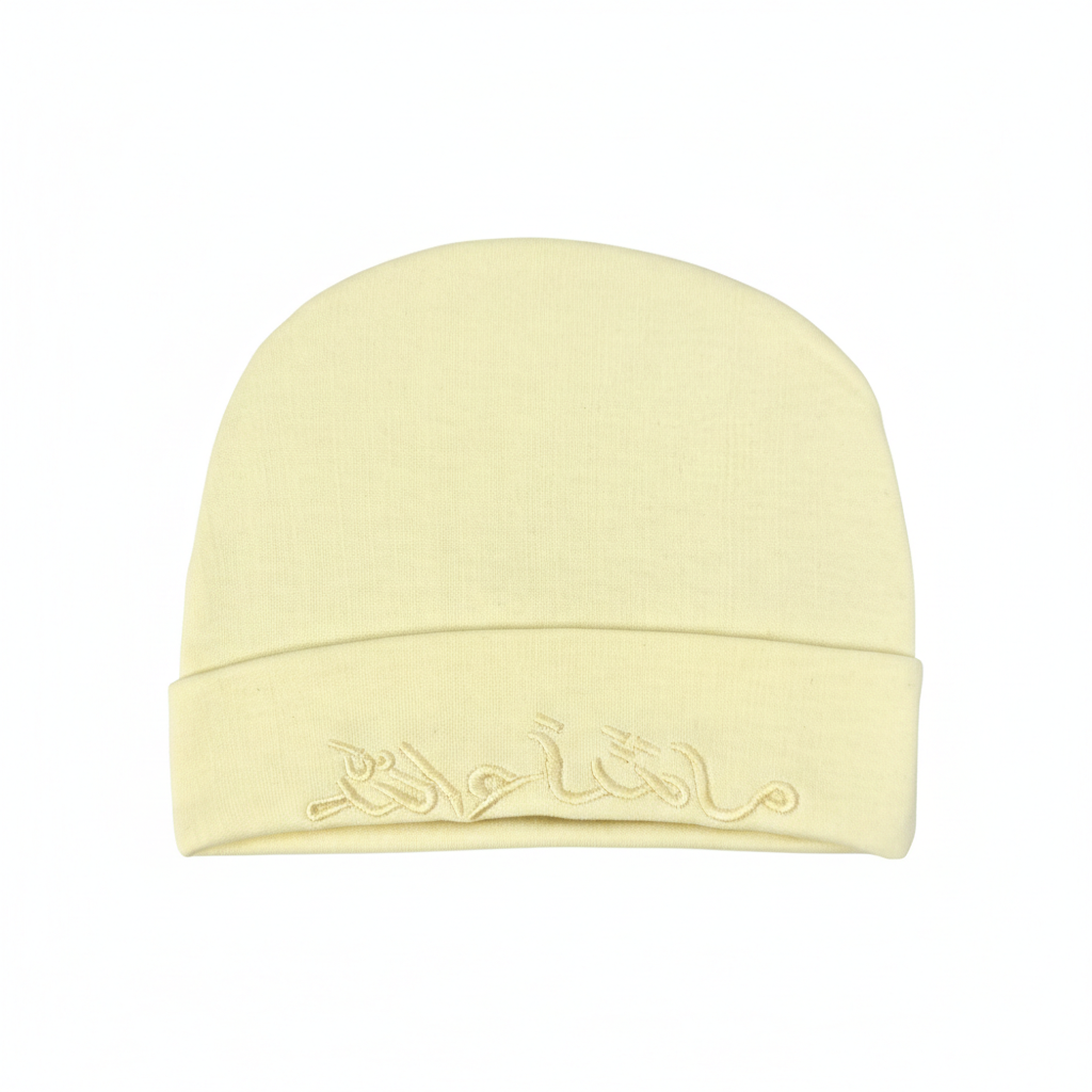 MashaAllah MultiColor Caps Premium
