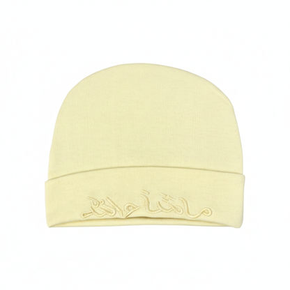 MashaAllah MultiColor Caps Premium