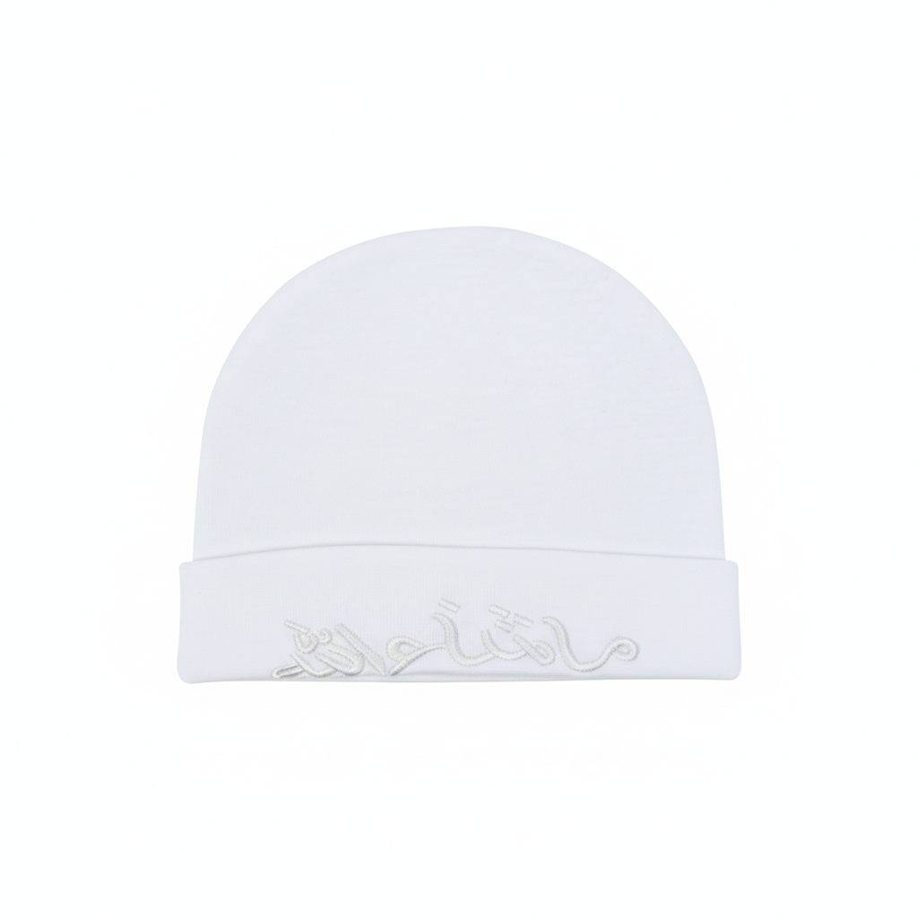 MashaAllah MultiColor Caps Premium