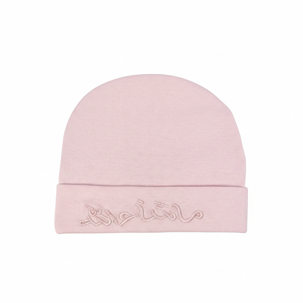 MashaAllah MultiColor Caps Premium